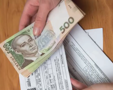 Українців попередили, що комуналку збільшать на 50%. Фото: YouTube