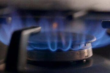 Тарифи на газ. Фото: скріншот Youtube-відео