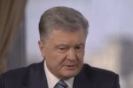 Петр Порошенко. Фото: YouTube, скрин