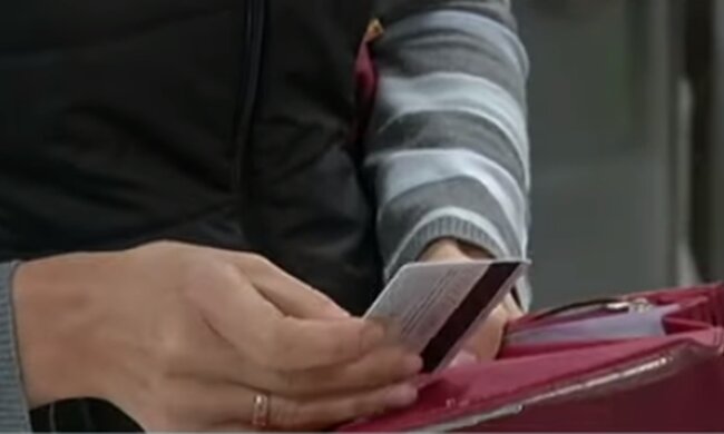 Банковская карта. Фото: скриншот YouTube-видео