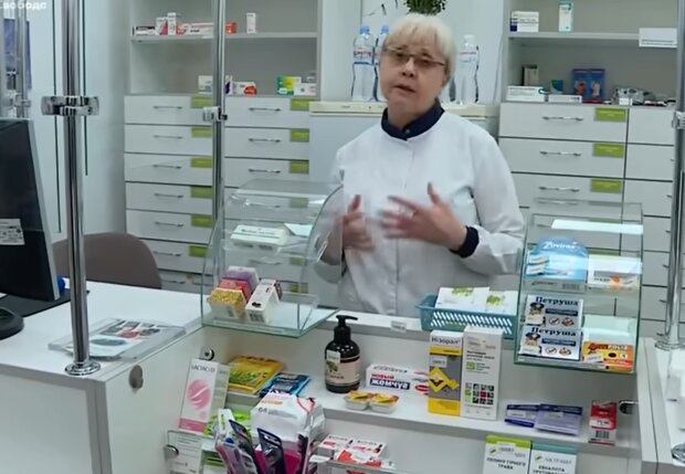 Аптека.  Фото: скриншот YouTube-видео
