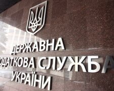 Надходження до місцевих бюджетів зросли