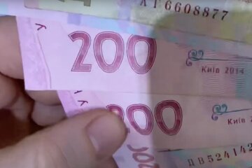 Деньги, скриншот из YouTube