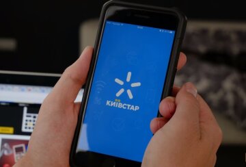 Киевстар. Фото: Youtube