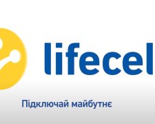 Lifecell. Фото: скріншот YouTube