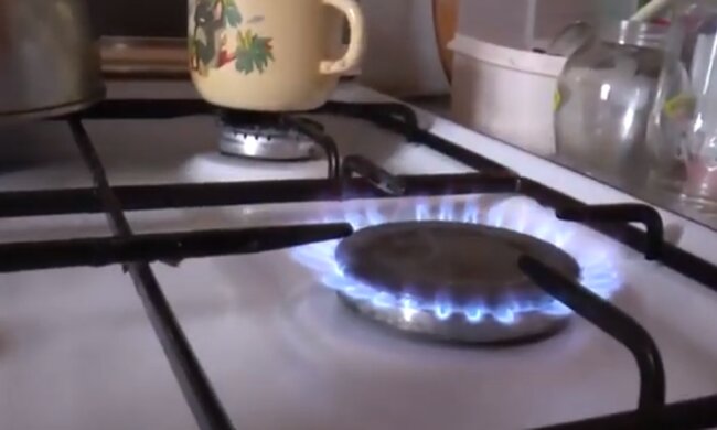 Что будет с ценой на газ: прогноз и.о руководителя Минэнерго. Фото: скриншот Youtube-видео