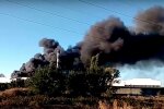 Взрыв в Донецке. Фото: YouTube, скрин