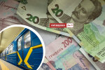 Громадський транспорт Києва: компенсації пільговикам на тлі подорожчання