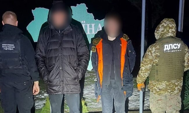 Затримання за спробу незаконно перетнути кордон. Фото: ДПСУ