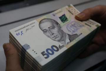 Українцям запровадили ліміти на доходи