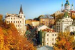 Погода в Украине. Фото: скирншот Youtube