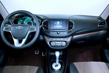 Салон LADA. Фото: скриншот YouTube