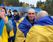 повернення додому полонених