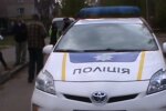 Патрульная полиция: Скриншот YouTube