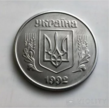 Монеты Украины. Фото: violity.com