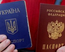 Российское гражданство, фото: REUTERS