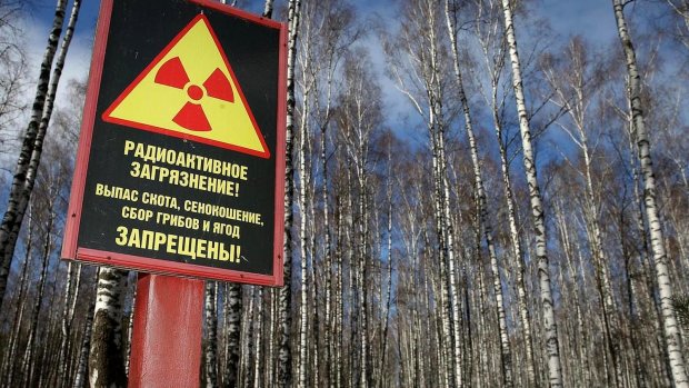 От нас скрывали: еще одно место страшной радиации времен СССР