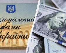 Гривня та долар США: курс валют НБУ на 27 травня 2026 року