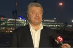 Петр Порошенко