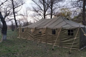 Армейские палатки развернули по всей Днеропетровщине: что происходит, подробности