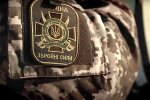 ВСУ. Фото: YouTube, скрин