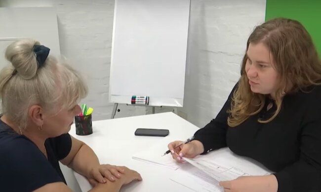 Соцдопомога. Фото: YouTube, скрін