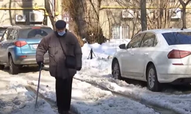 Погода в Україні взимку. Фото: скріншот YouTube-відео