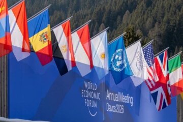 Давос. Україні готують особливий статус - що зараз із переговорами про мир. Фото: Telegram