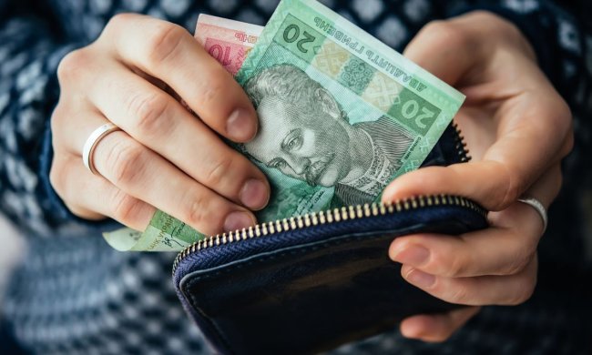 Социальные выплаты в Украине. Фото: UA.News