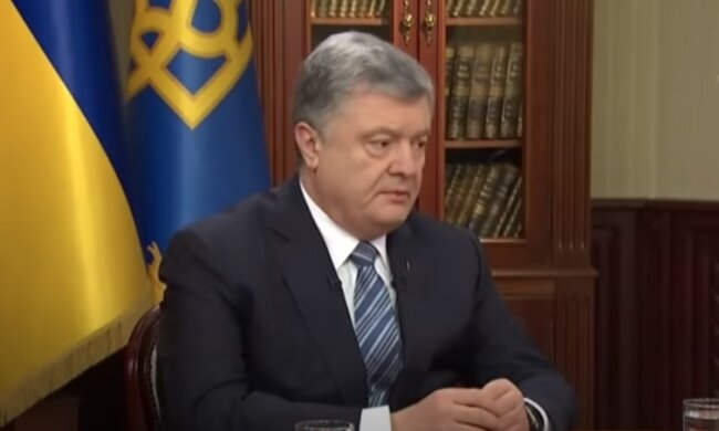 Дело Порошенко: генпрокуратура озвучила сумму