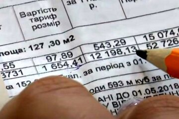 Платежка. Фото: скриншот Youtube-видео