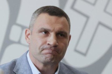 Адское ЧП в столице: у Кличко заблокировали центр - идет ликвидация. Фото