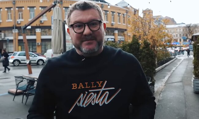 Борисов, скріншот із YouTube