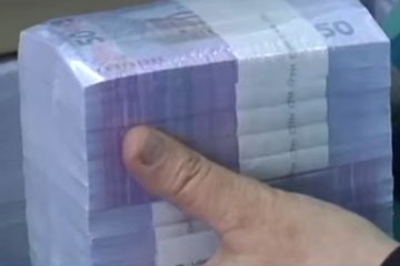 Государство поможет в выплате зарплат. Фото: скрин youtube