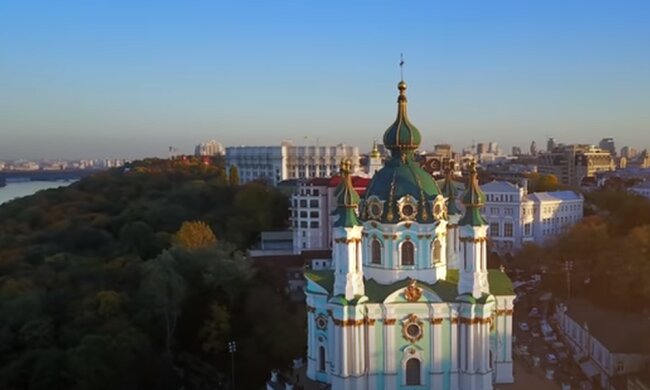 Киев. Фото: скриншот YouTube-видео