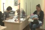Оформление помощи ВПЛ. Фото: скриншот YouTube-видео