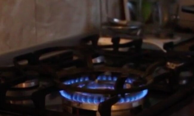 Газ Украина. Фото: скриншот YouTube