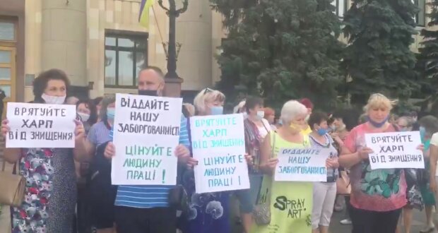 Город колотит: в Харькове две акции протеста, подробности