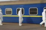 Последний спецпоезд из Москвы. Фото: скриншот YouTube