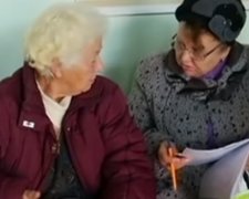 Пенсионерки. Фото: скриншот YouTube
