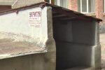Укрытие. Фото: скриншот YouTube-видео