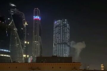 Вибух у москві. Фото: скріншот Telegram-відео