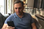 Андрей Портнов
