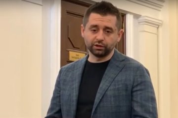 Давид Арахамия, скриншот YouTube