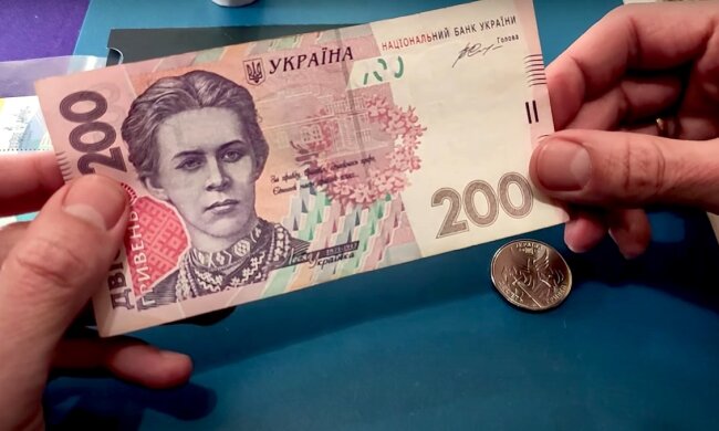 Деньги. Фото: YouTube, скрин