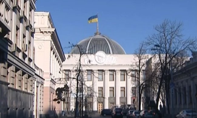У стен Верховной Рады нашли человеческие останки. Фото: скриншот YouTube