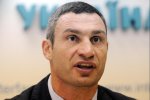 Кличко опять насмешил людей: с 20-го раза выговорил название института
