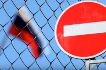 Санкции, фото: Скриншот YouTube