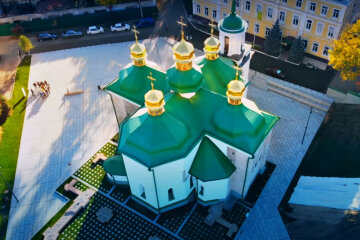 Релігійне свято. Фото: скріншот YouTube-відео.