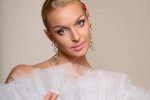 Анастасия Волочкова
